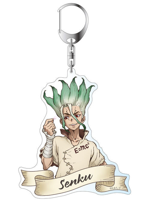 『Dr.STONE』【描き下ろし】アクリルキーホルダー 石神千空(桜)